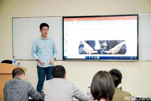 上海大学 大咖指导,链接未来 区块链MBA商业诊断中期汇报