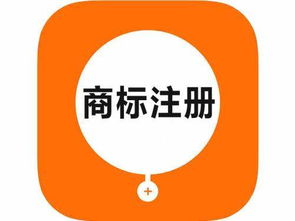 广州专业国际专利机构